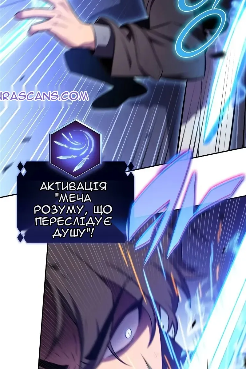 Сторінка 69