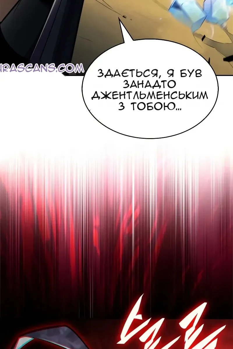 Сторінка 17