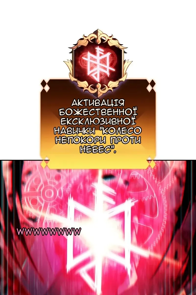 Сторінка 35