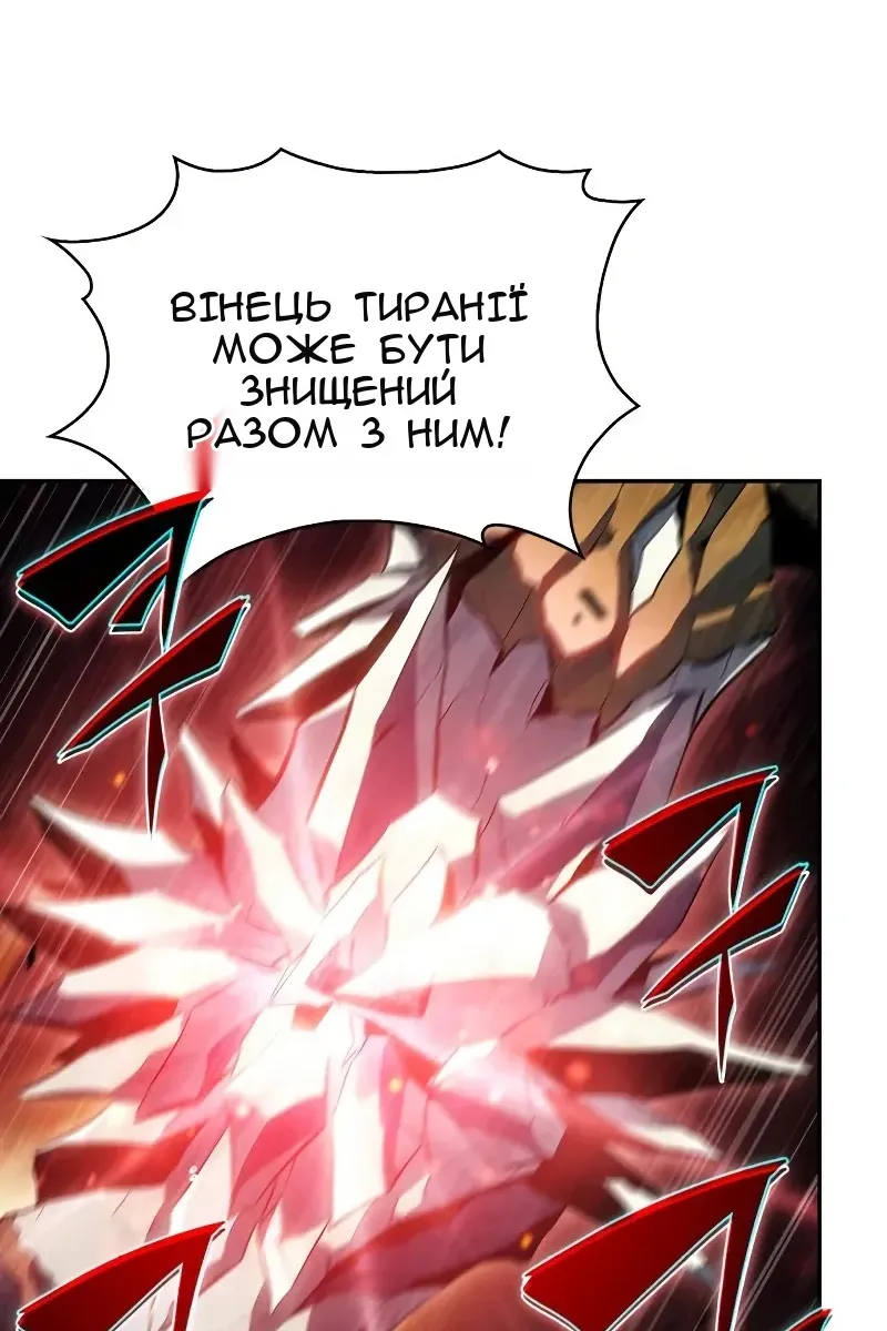 Сторінка 39