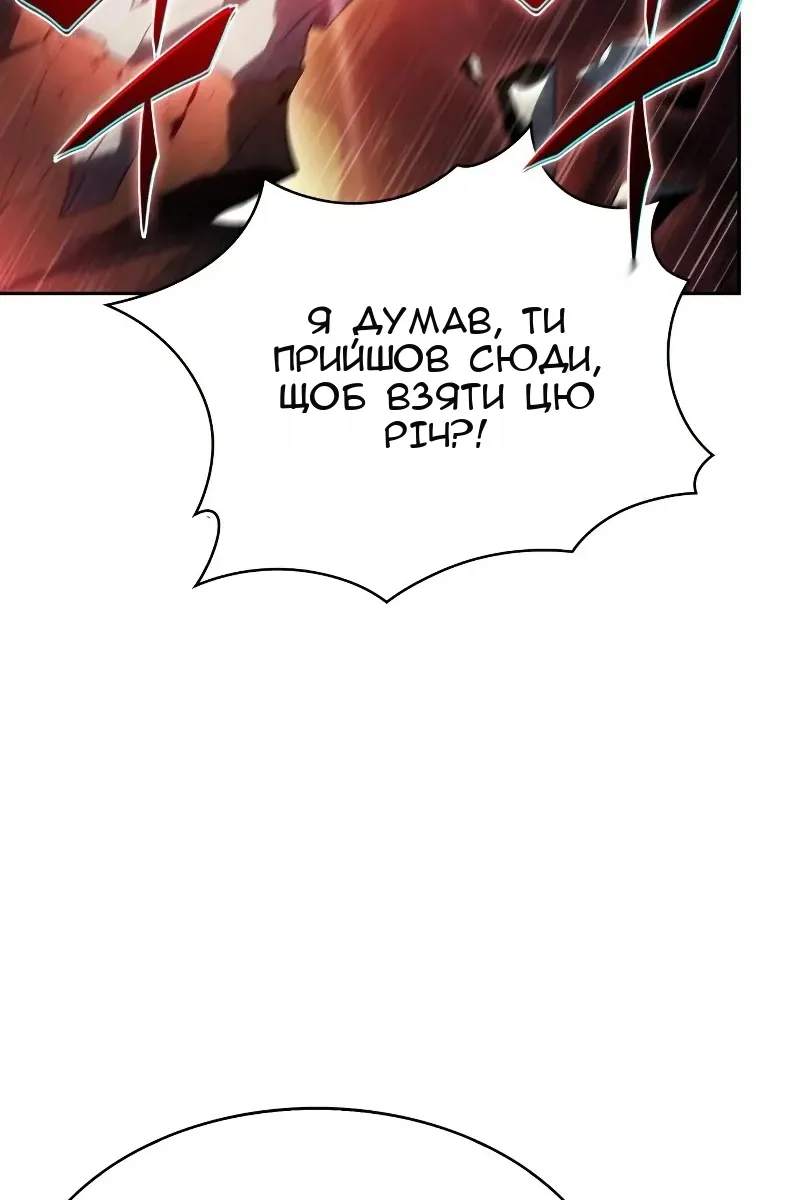 Сторінка 40