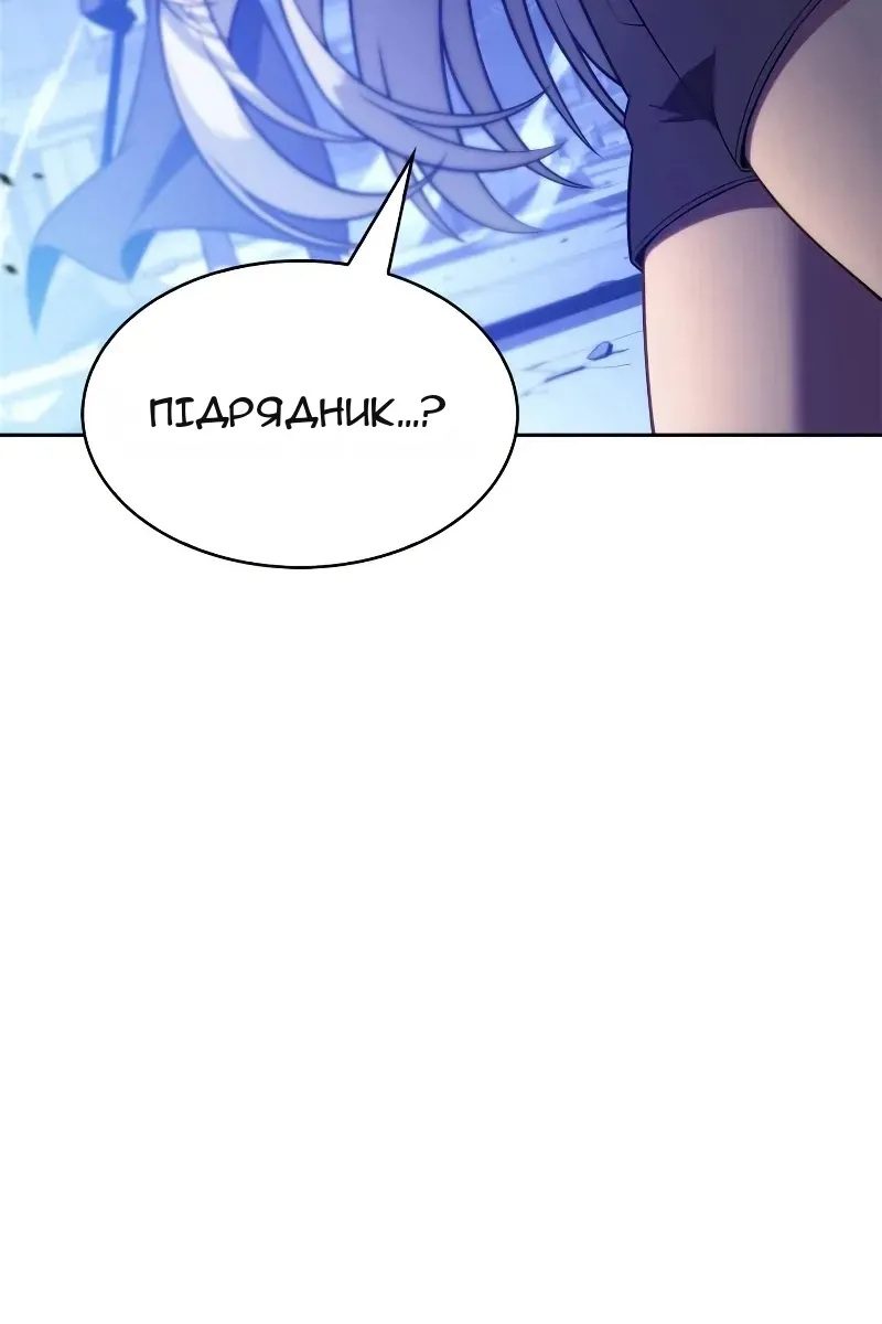 Сторінка 93