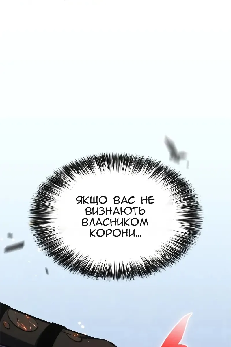 Сторінка 15