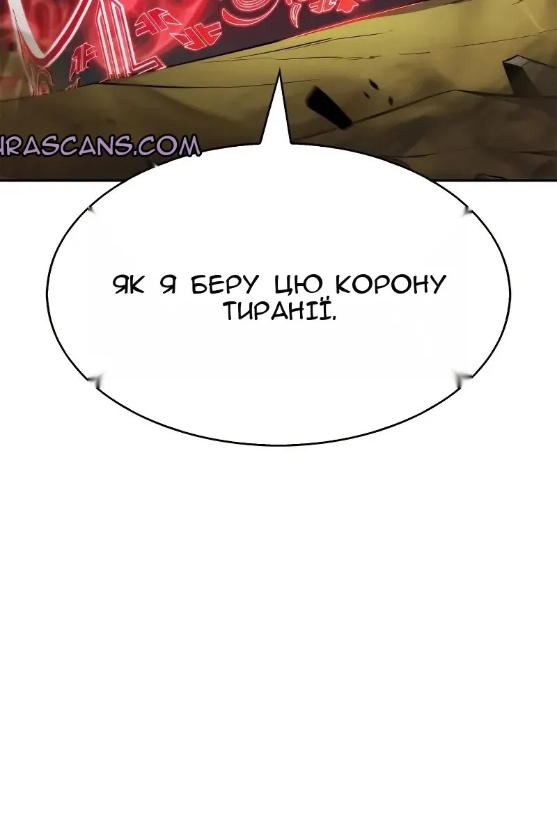 Сторінка 51