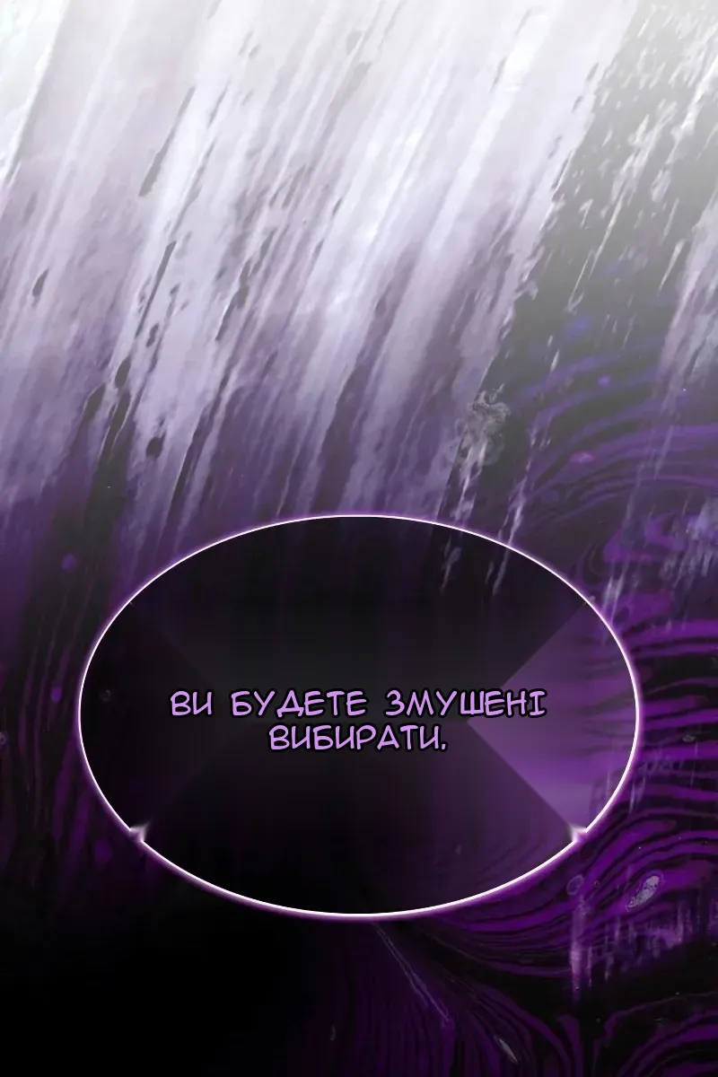 Сторінка 135