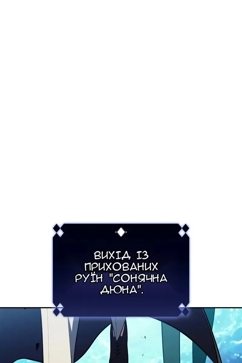 Сторінка 15