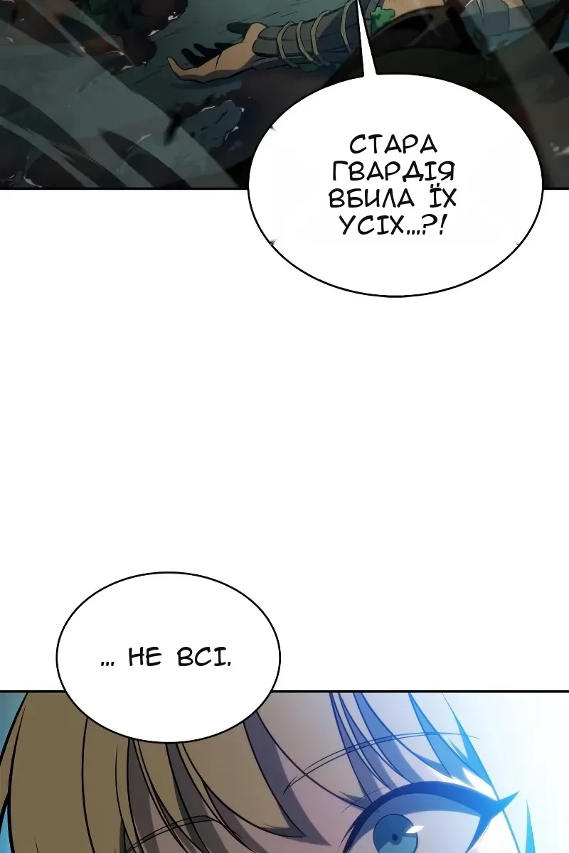 Сторінка 19
