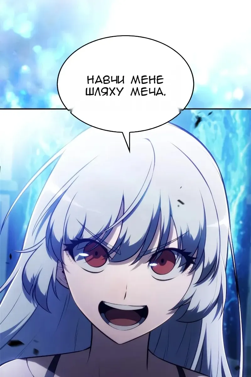 Сторінка 37