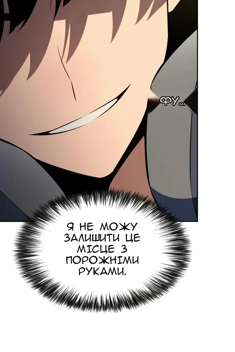 Сторінка 72