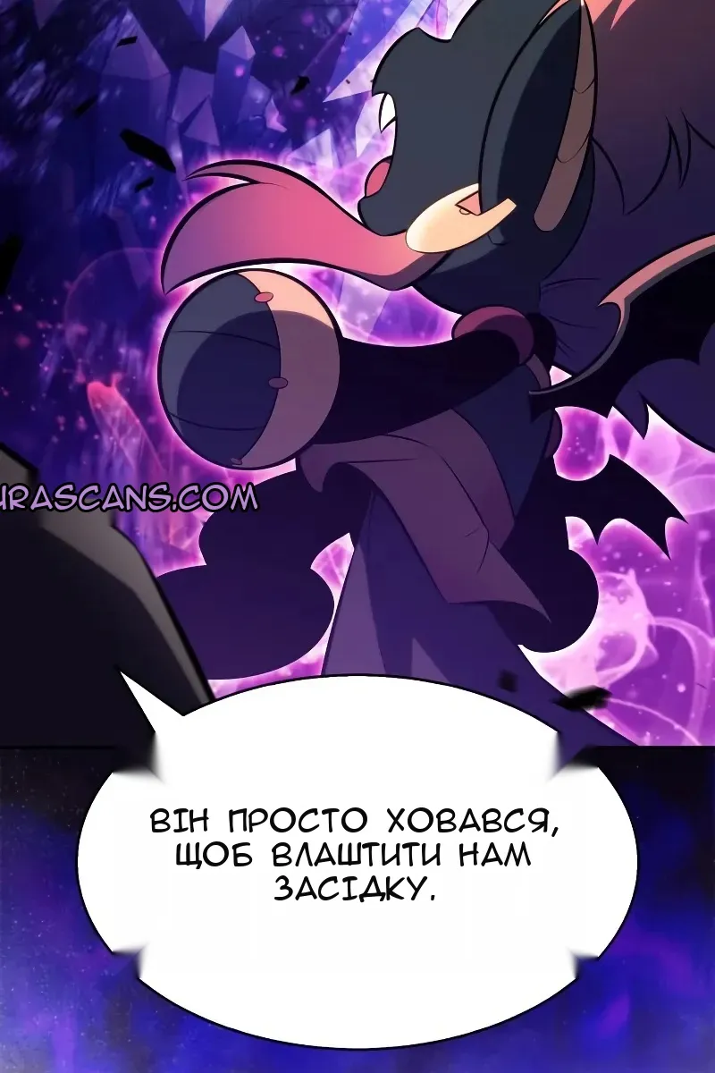 Сторінка 24
