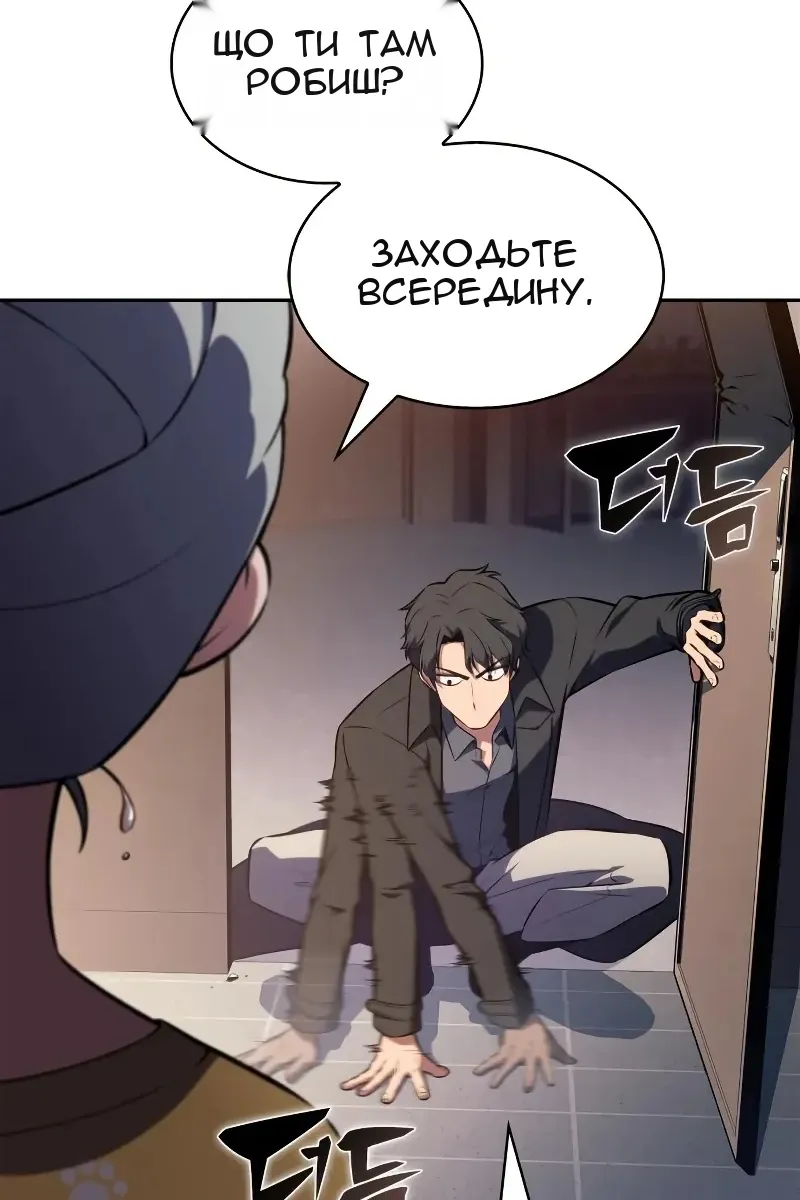 Сторінка 35