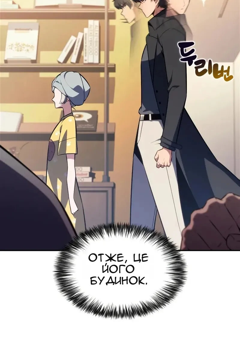 Сторінка 37