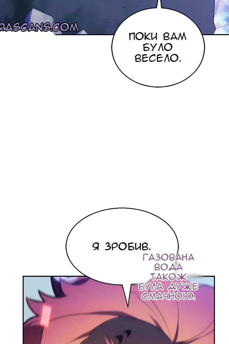 Сторінка 22