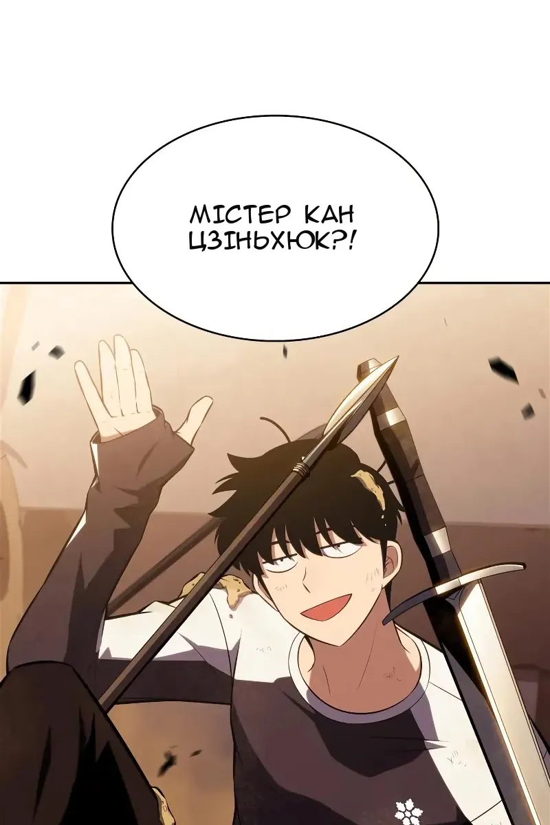 Сторінка 93