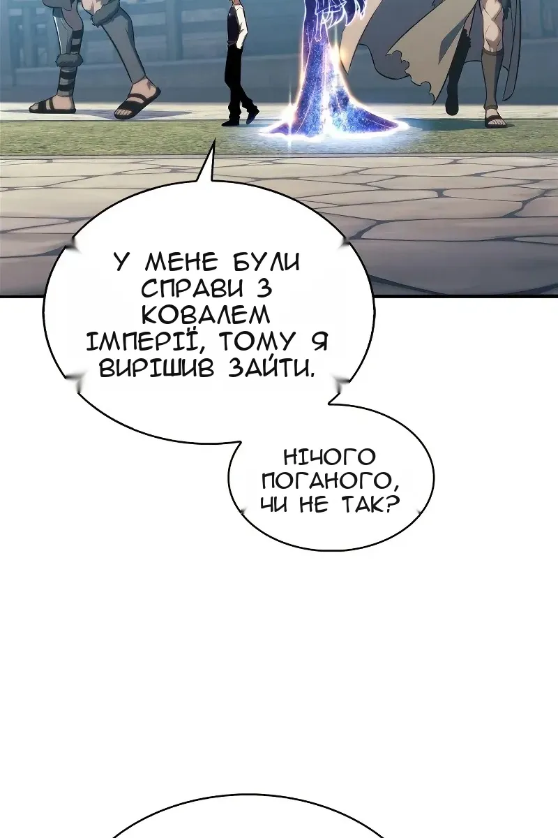Сторінка 41