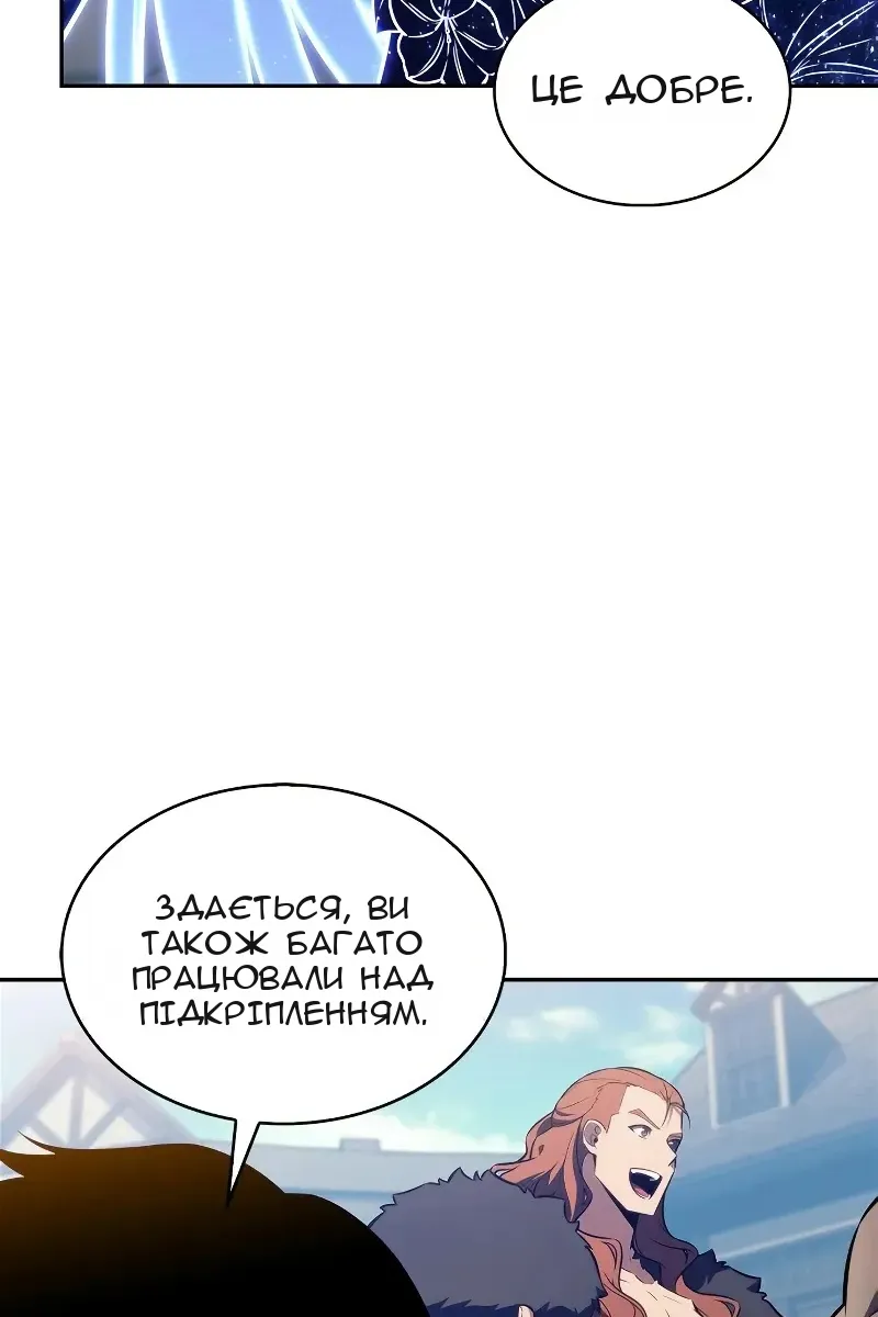 Сторінка 43