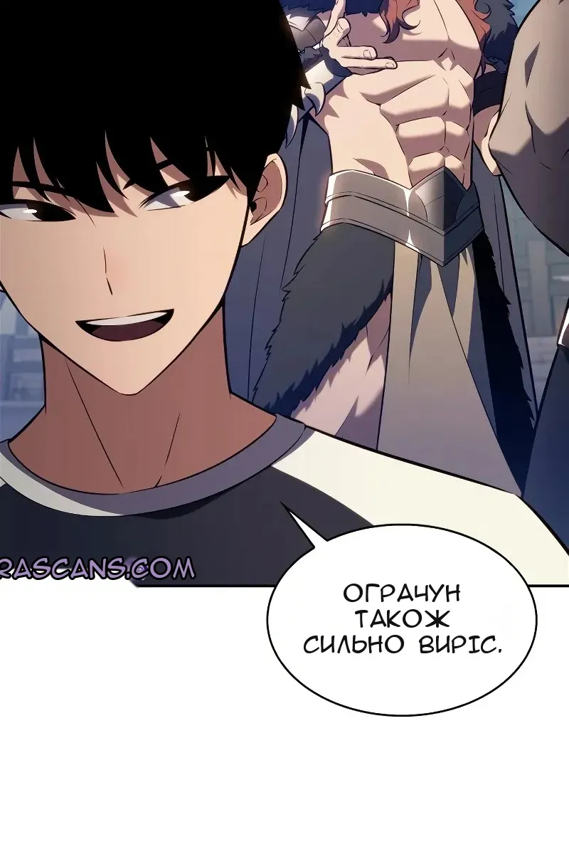 Сторінка 44