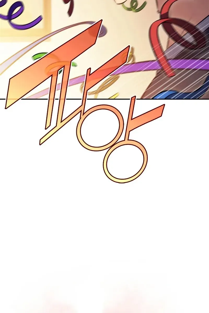 Сторінка 92