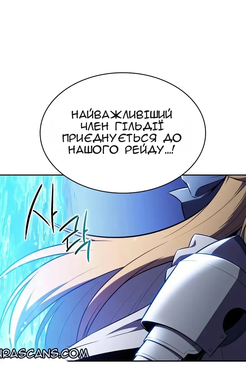 Сторінка 126