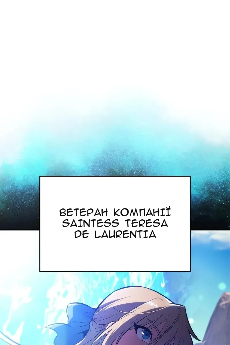 Сторінка 127