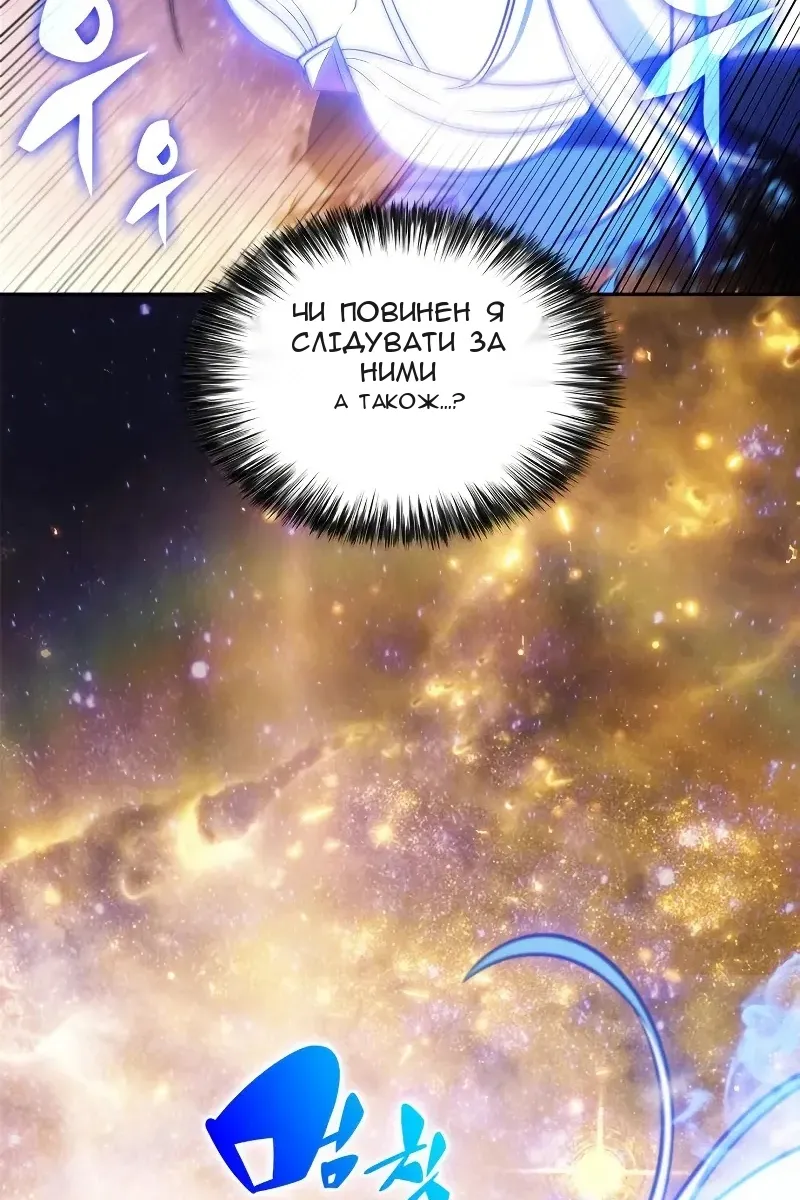 Сторінка 19