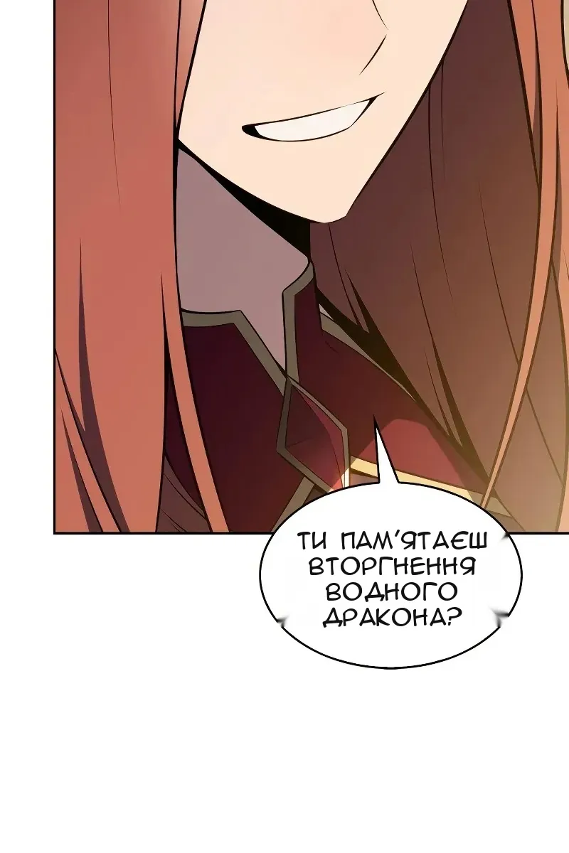 Сторінка 35