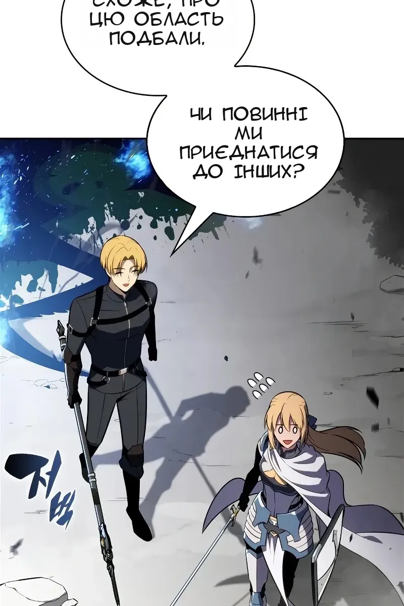 Сторінка 42