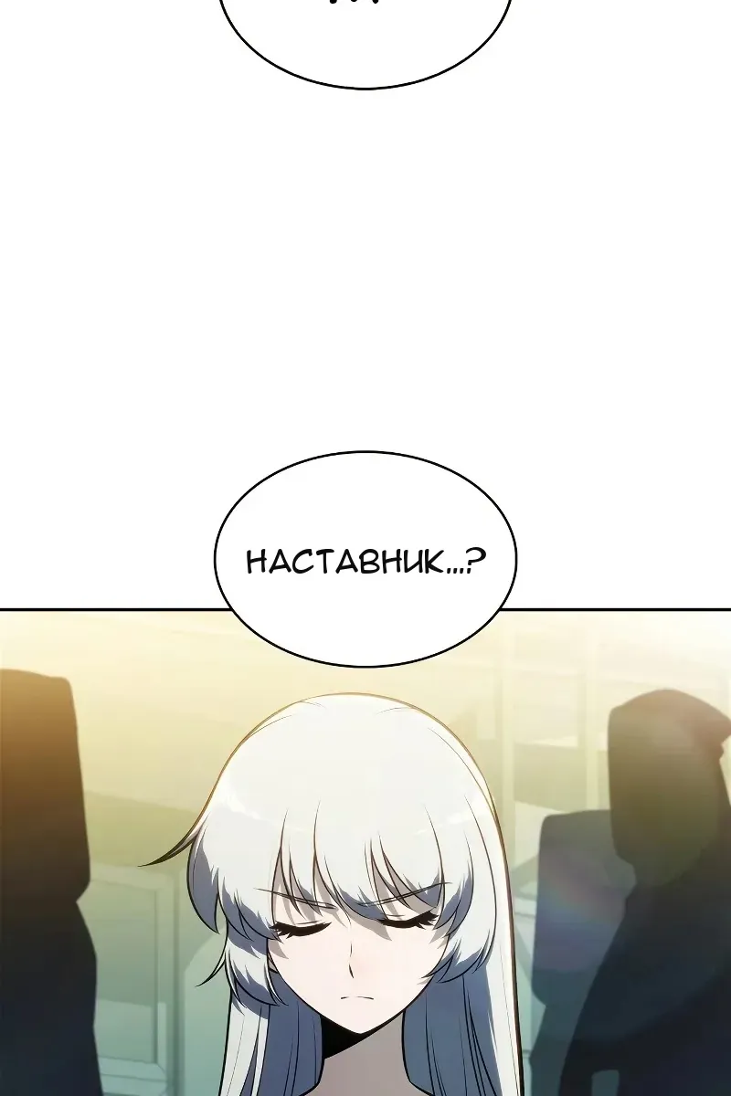 Сторінка 63