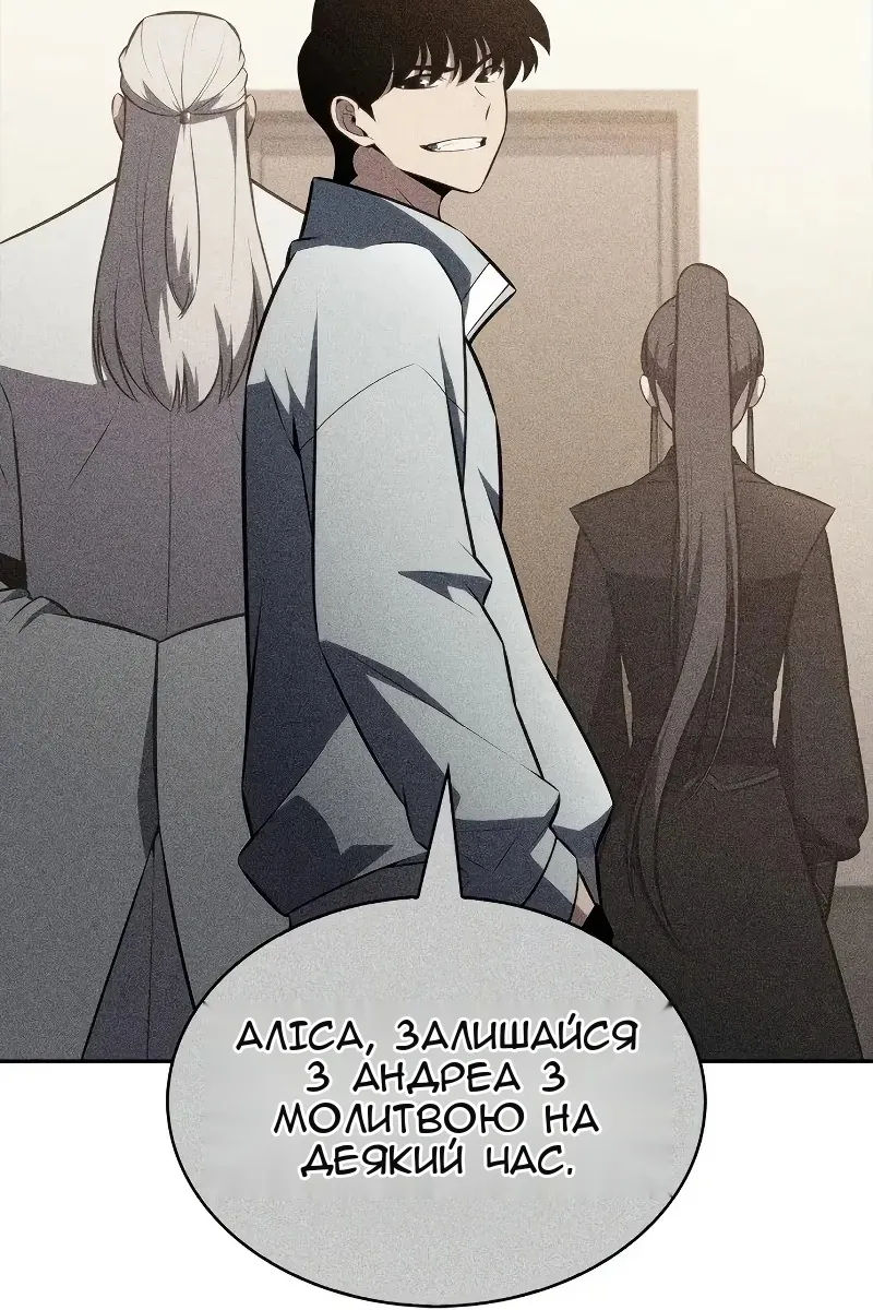 Сторінка 72