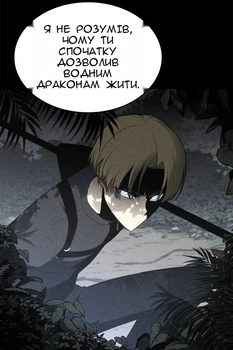Сторінка 35