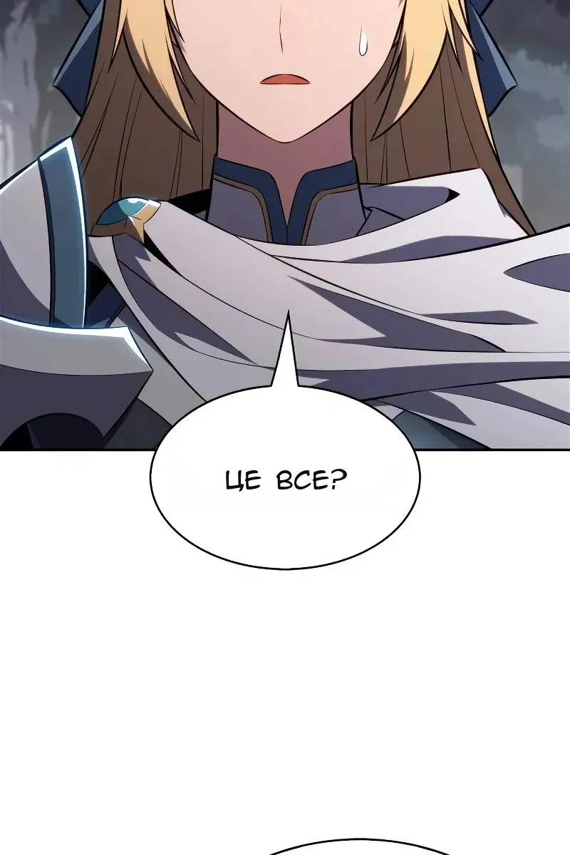 Сторінка 48