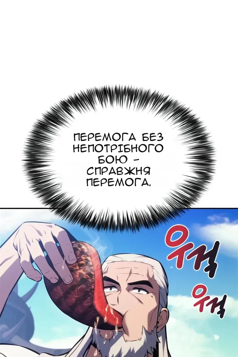 Сторінка 40
