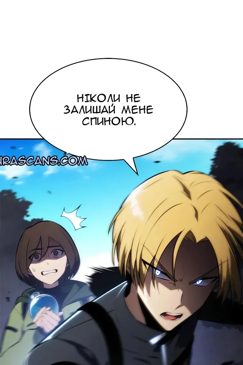 Сторінка 116