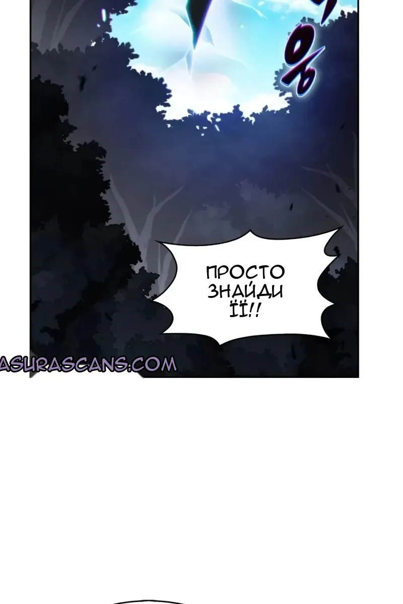 Сторінка 4