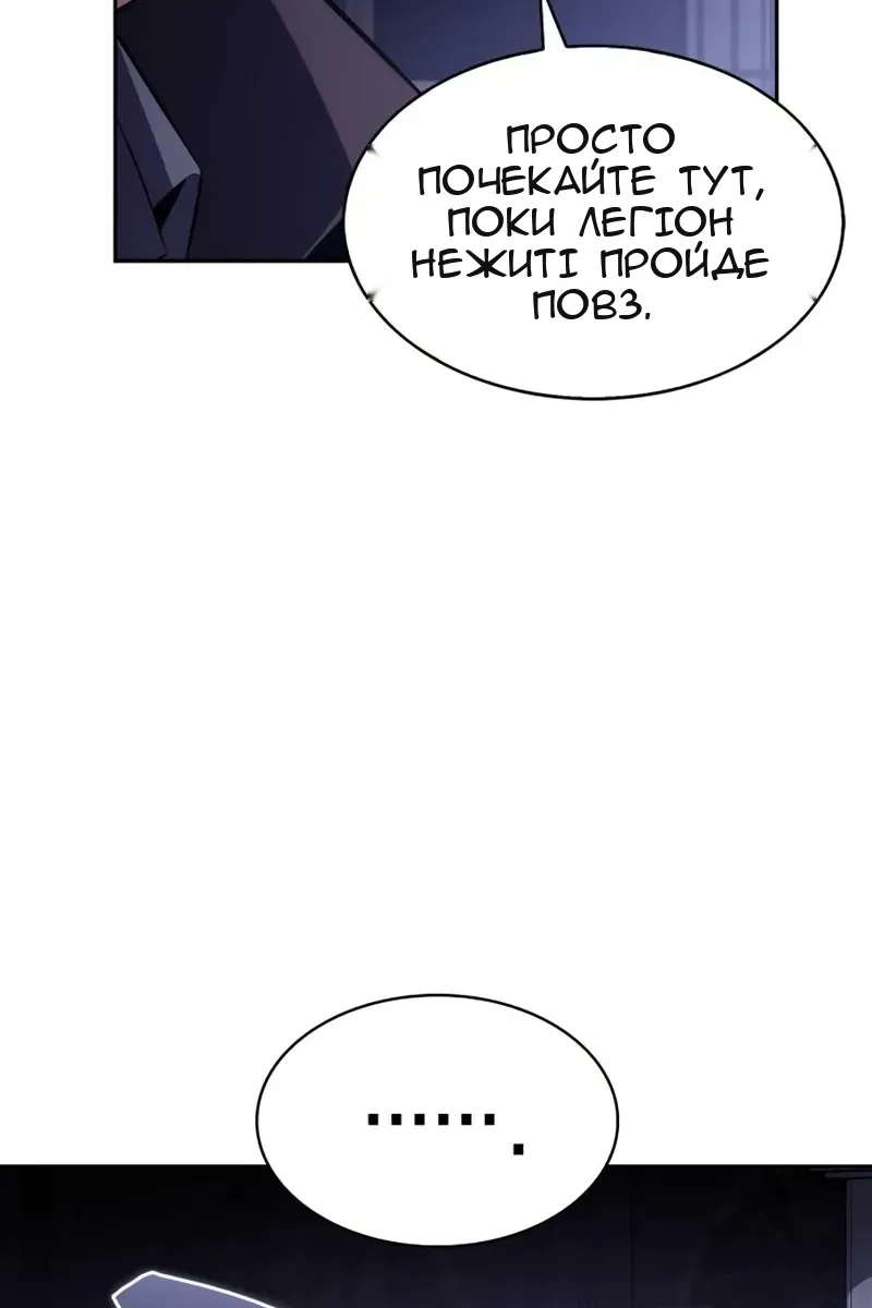 Сторінка 9