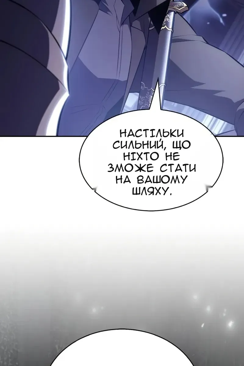Сторінка 36