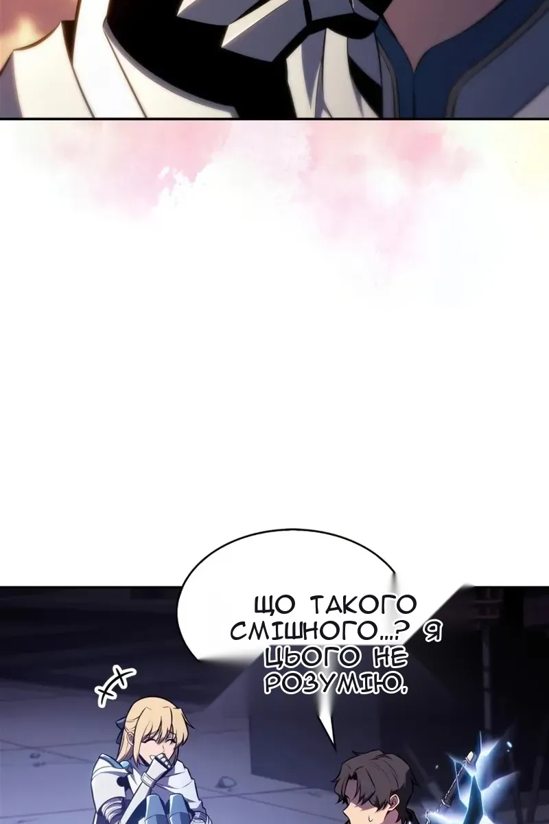 Сторінка 41