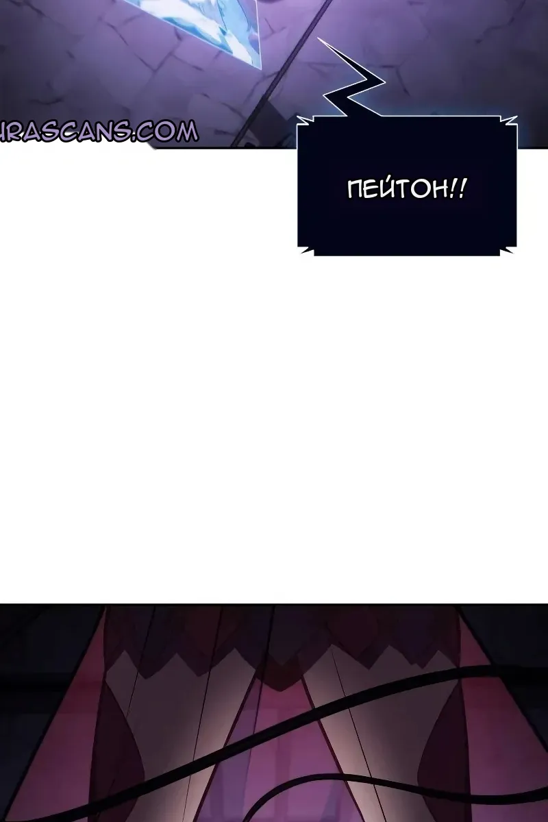 Сторінка 6