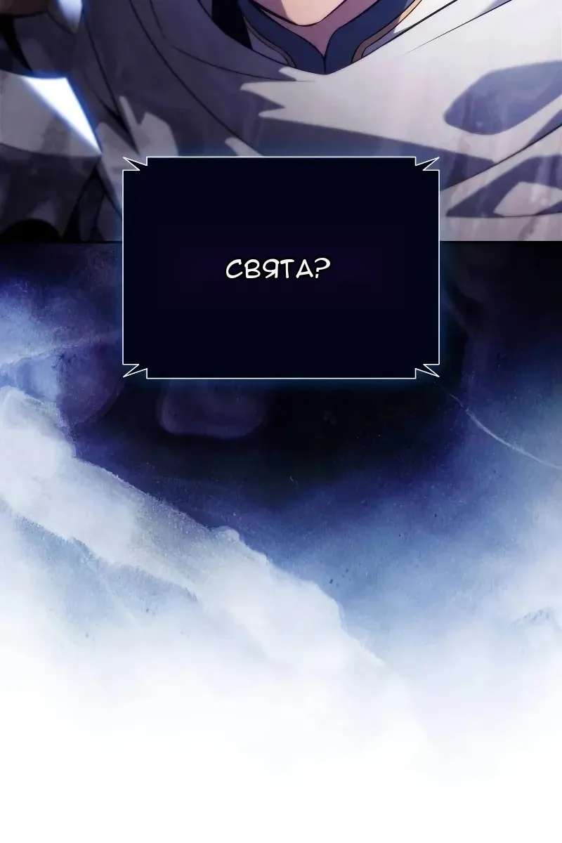 Сторінка 16