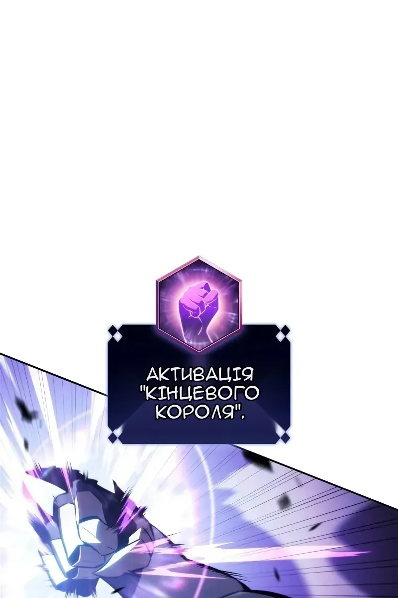 Сторінка 22