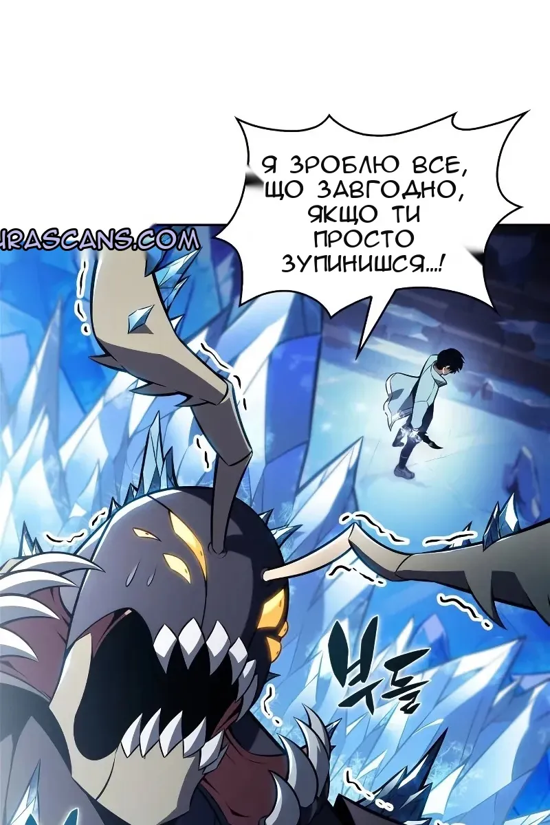 Сторінка 34