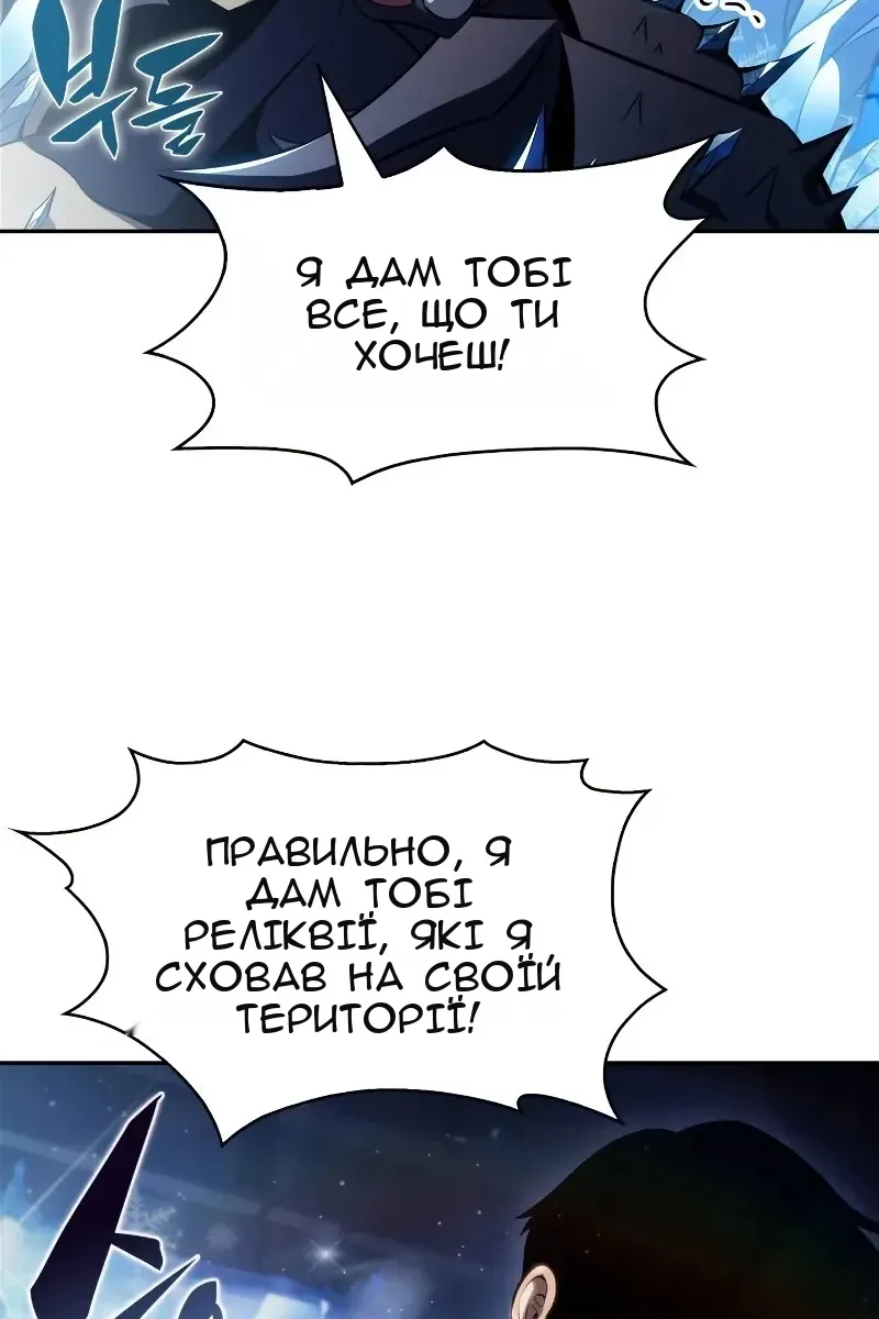 Сторінка 35