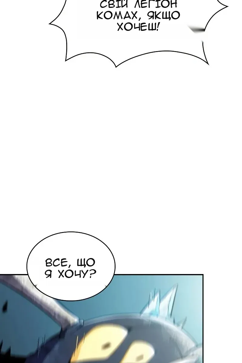 Сторінка 37