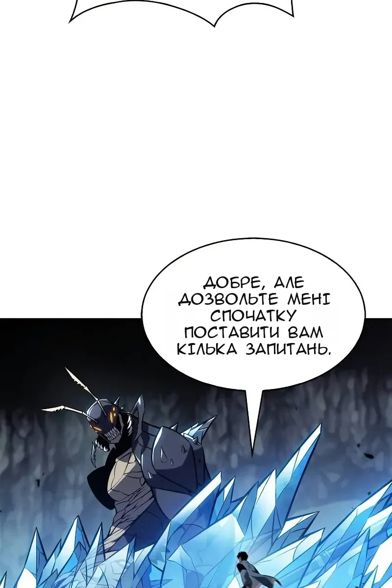 Сторінка 39