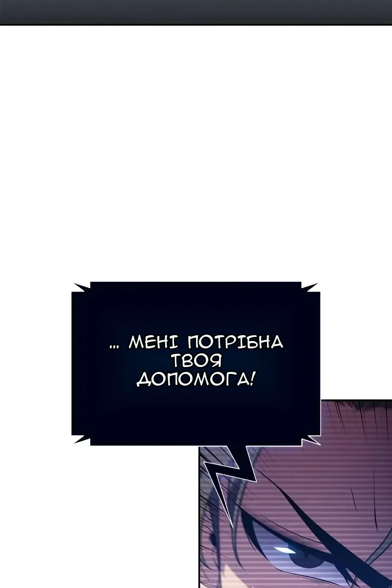 Сторінка 60