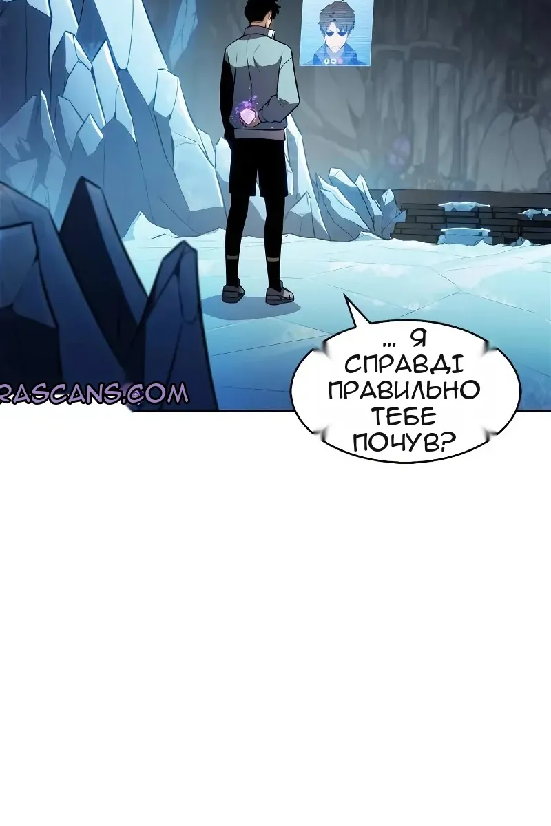 Сторінка 63