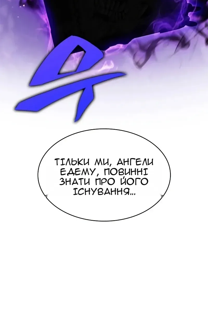 Сторінка 94