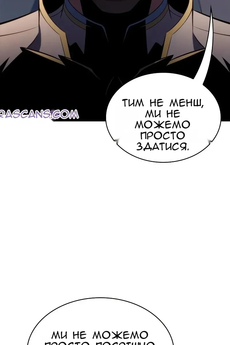 Сторінка 98