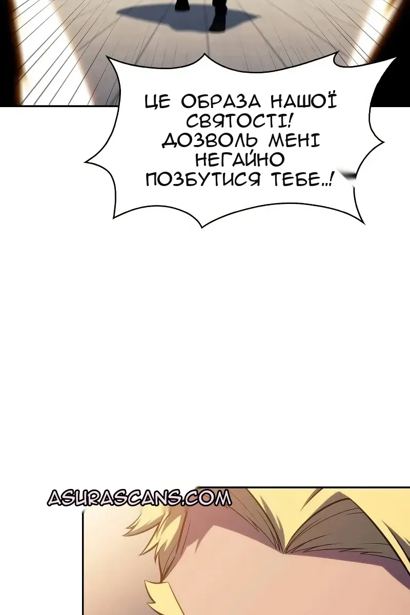 Сторінка 107