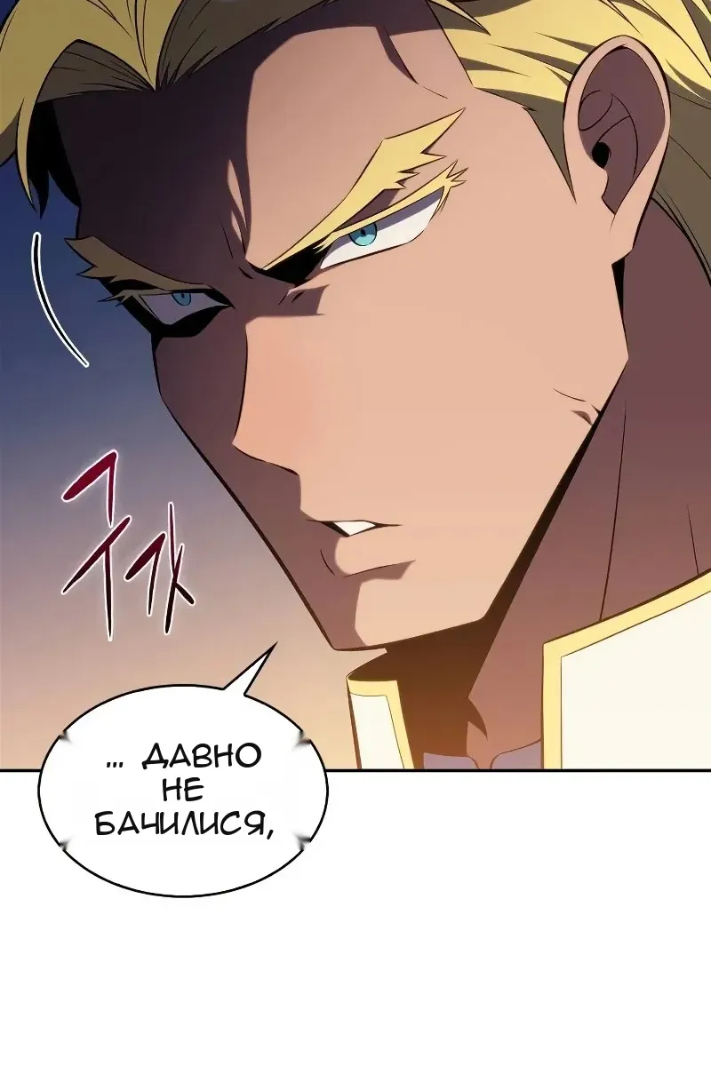 Сторінка 111